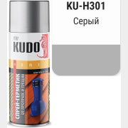 Герметик-спрей каучуковый KUDO серый 520 мл (KU-H301)