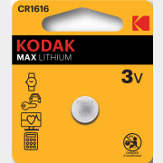 Батарейка CR1616 KODAK Max Lithium литиевая 1 штука