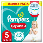 Подгузники-трусики PAMPERS Pants 5 Junior 12-17 кг 42 штуки (8006540508688)