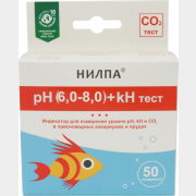 Тест для аквариумной воды НИЛПА pH / kH (90330)