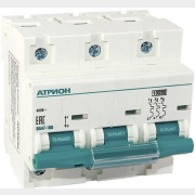 Автоматический выключатель АТРИОН ВА47-100 3Р 100А С (VA47100-3-100C)