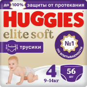 Подгузники-трусики HUGGIES Elite Soft Pants 4 Maxi 9-14 кг 56 штук (5029053549330)