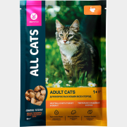 Влажный корм для кошек ALL CATS тефтельки с индейкой в соусе пауч 85 г (4607004709104)