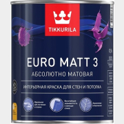 Краска акриловая TIKKURILA Euro Matt 3 база A 0,9 л (8557)