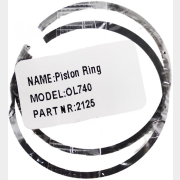Кольцо поршневое для триммера 41 мм 2 штуки WINZOR к Oleo-Mac 740 (2125)