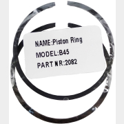 Кольцо поршневое для триммера 40 мм 2 штуки WINZOR Shin B45 (2082)