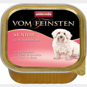 Влажный корм для пожилых собак ANIMONDA Vom Feinsten Senior говядина с сердцем индейки ламистер 150 г (4017721826624)