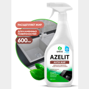Чистящее средство GRASS Azelit Spray для камня 0,6 л (125643)