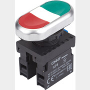 Двойная кнопка NP8-11SD 1НО+1НЗ желтая AC110В-220В(LED) IP65 (R) (CHINT) (667175)