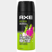 Дезодорант аэрозольный AXE Epic Fresh 150 мл (0031107839)