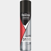 Антиперспирант аэрозольный REXONA Men Clinical Protection Защита и уверенность 75 мл (0031107847)