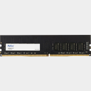 Оперативная память NETAC Basic 16GB DDR4 PC4-21300 (NTBSD4P26SP-16)