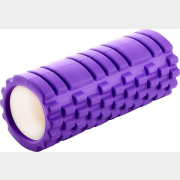 Ролик для йоги BRADEX Туба фиолетовый (SF 0336)