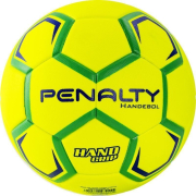 Гандбольный мяч PENALTY Handebol H3L Ultra Fusion Feminino X №2 (5203642600-U)