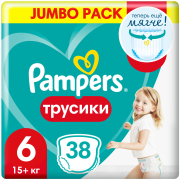 Подгузники-трусики PAMPERS Pants 6 Extra Large от 15 кг 38 штук (8006540508718)