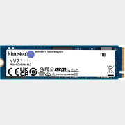 SSD диск Kingston NV2 1TB (SNV2S/1000G)