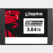 SSD диск Kingston DC500M 3840GB (SEDC500M/3840G)