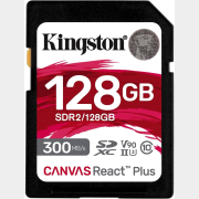 Карта памяти KINGSTON Canvas React Plus SDHC 128Gb (SDR2/128GB)
