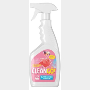Средство чистящее для ванны CLEAN GO! 0,5 л (0111039359)