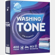 Стиральный порошок WASHING TONE Universal 0,4 кг (9441010976)