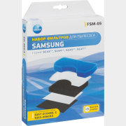 Набор фильтров для пылесоса NEOLUX к Samsung (FSM-05)
