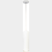 Светильник точечный подвесной светодиодный ESCADA 20009SMP/01 белый матовый