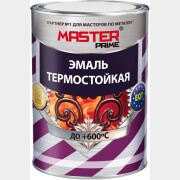 Эмаль термостойкая MASTER PRIME красно-коричневый 0,4 кг (4300006850)