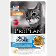 Влажный корм для кошек PURINA PRO PLAN Nutrisavour Adult Elegant треска в соусе пауч 85 г (7613036147262)