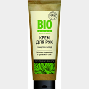 Крем для рук BIOZONE Защита и уход с маслом конопли и зеленым чаем 75 мл (114961)