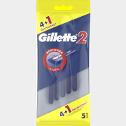 Бритва одноразовая GILLETTE 2 4+1  штук (7702018431281)