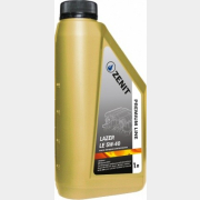 Моторное масло 5W40 синтетическое ZENIT Premium Line LAZER LE 1 л (Зенит-PL-L-LE5W-40-1)
