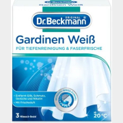 Отбеливатель DR.BECKMANN для гардин и занавесок 3х40 г (4008455046013)