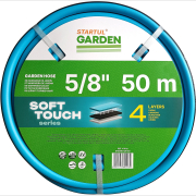 Шланг поливочный STARTUL Garden Soft Touch 5/8" 50 м (ST6040-5/8-50)