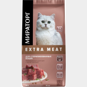 Сухой корм для стерилизованных кошек МИРАТОРГ Extra Meat телятина 10 кг (1010026837)