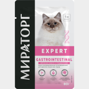 Влажный корм для кошек МИРАТОРГ Expert Gastrointestinal пауч 80 г (4670081573050)