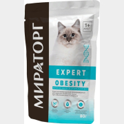 Влажный корм для кошек МИРАТОРГ Expert Obesity пауч 80 г (1010024068)