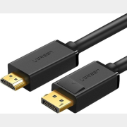 Кабель UGREEN DP101 DisplayPort (M) to HDMI (M) Black 1,5 м (10239)