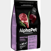 Сухой корм для собак ALPHAPET Sensitive Medium баранина и потрошки 2 кг (4670064651430)