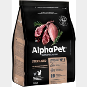 Сухой корм для стерилизованных кошек ALPHAPET Sterilised ягненок и индейка 0,4 кг (4670064651652)