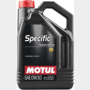 Моторное масло 0W30 синтетическое MOTUL Specific 504 00/507 00 5 л (107050)