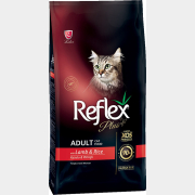 Сухой корм для кошек REFLEX PLUS ягненок с рисом 1,5 кг (8698995003575)