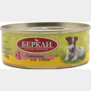 Влажный корм для собак BERKLEY Local говядина консервы 100 г (4650094044655)