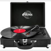 Проигрыватель виниловых пластинок RITMIX LP-120B черный (LP-120B_BLACK)