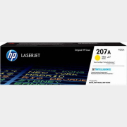 Картридж для принтера HP 207A Yellow LaserJet Toner Cartridge (W2212A)