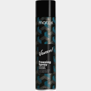 Лак-спрей для волос MATRIX Vavoom Freezing Spray Extra-Full 500 мл (3474637103590)