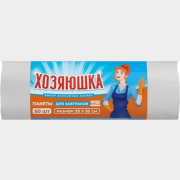 Пакеты для пищевых продуктов ХОЗЯЮШКА для завтраков 50 штук (4813626003074)