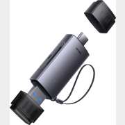 Картридер BASEUS Lite Series USB-A & USB-C to SD/TF Grey (WKQX060113)