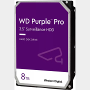 Жесткий диск HDD Western Digital Purple Pro 8TB (WD8001PURP)