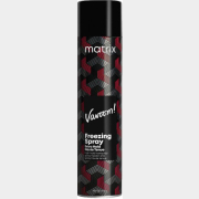 Лак-спрей для волос MATRIX Vavoom Freezing Spray Extra Hold 500 мл (3474637103606)