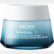 Крем VICHY Mineral 89 интенсивно увлажняющий 100 ч для сухой кожи 50 мл (0370355112)